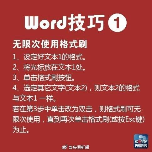南昌晚上有什么玩的地方、本子,南昌晚上玩的地方推荐