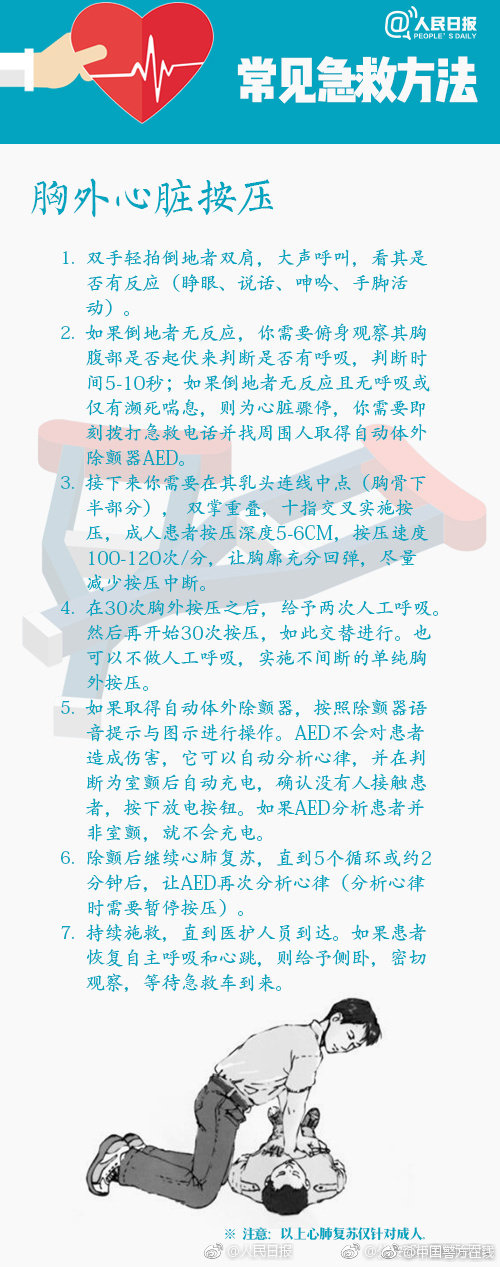 佛山南海里水洲村高架桥)编写通情达理,南海里水网红桥