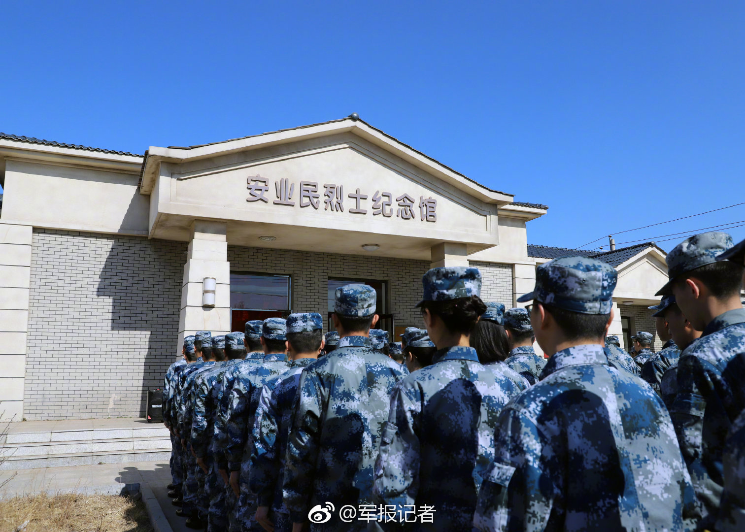 北京90分钟品茶工作室;交界,北京品茶骗局