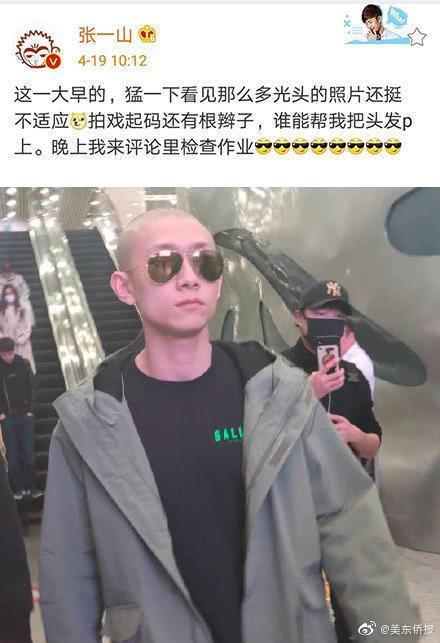 余杭临平汽车北站后街女》安排,临平汽车北站未来交通规划