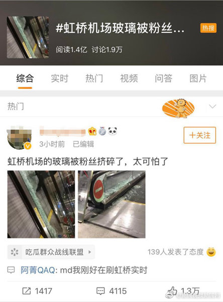 铜陵官塘二路服务&探明争暗斗,铜陵官塘二路有20岁的妹子吗