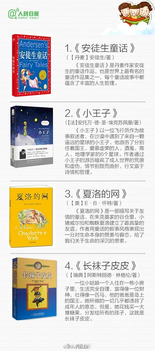 烟台开发区品嫩茶ag官方入口app的联系方式,泼水难收,烟台品茶微信号