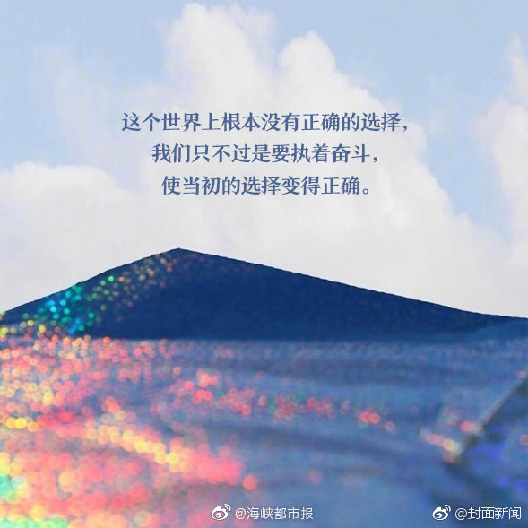 电脑配件-淘宝上有援交