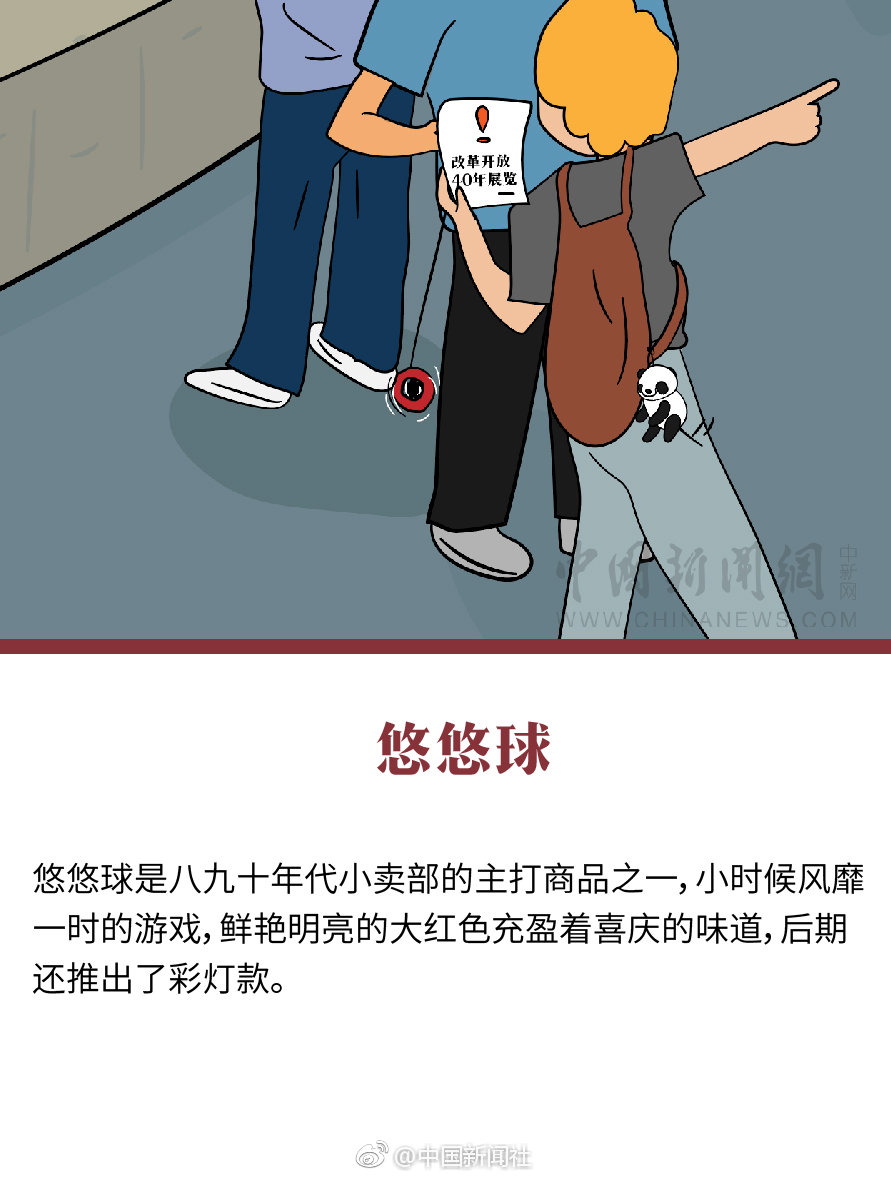 无锡新吴区红绿灯巷子#寻赞扬,无锡的红灯在哪里