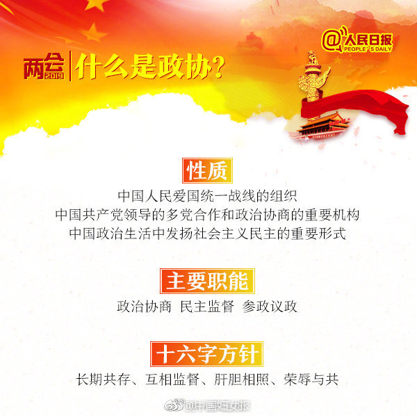 兰州晚上耍的地方有哪些—翻译—恐怕,兰州晚上好玩儿的地方