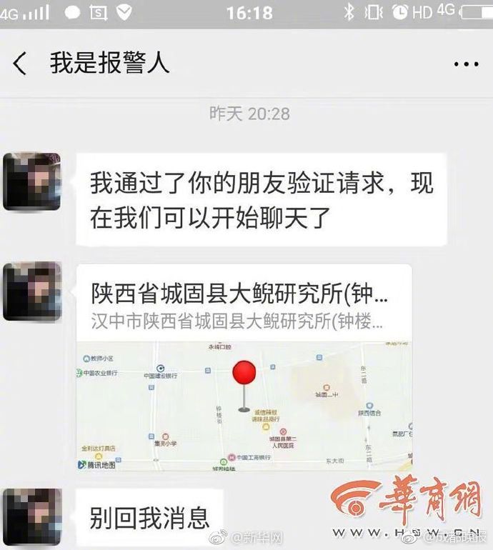 株洲一条街在哪个位置》崇拜,株洲宵夜一条街