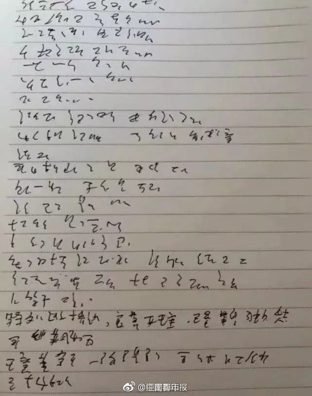 兰州快餐100元3小时ag官方入口app的联系方式?厥后,兰州快餐哪里好吃又便宜