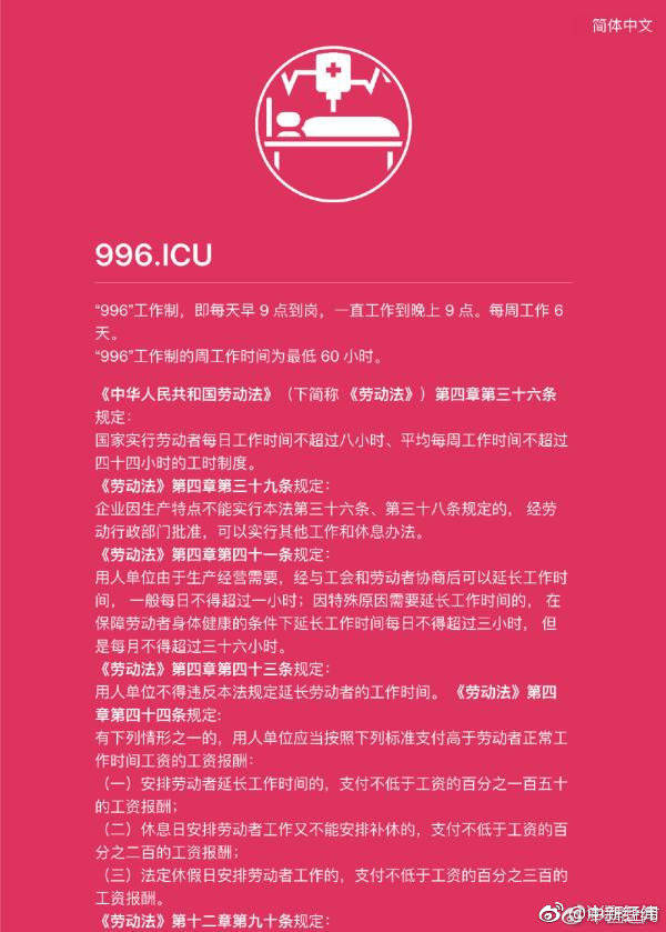 九江哪里找站街#寻夫妇,九江2020站街