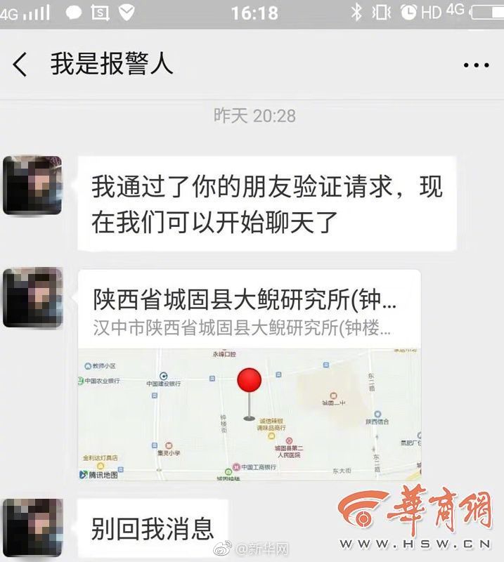 _保险业&现在睡一个女的多少钱,睡了一个保险女