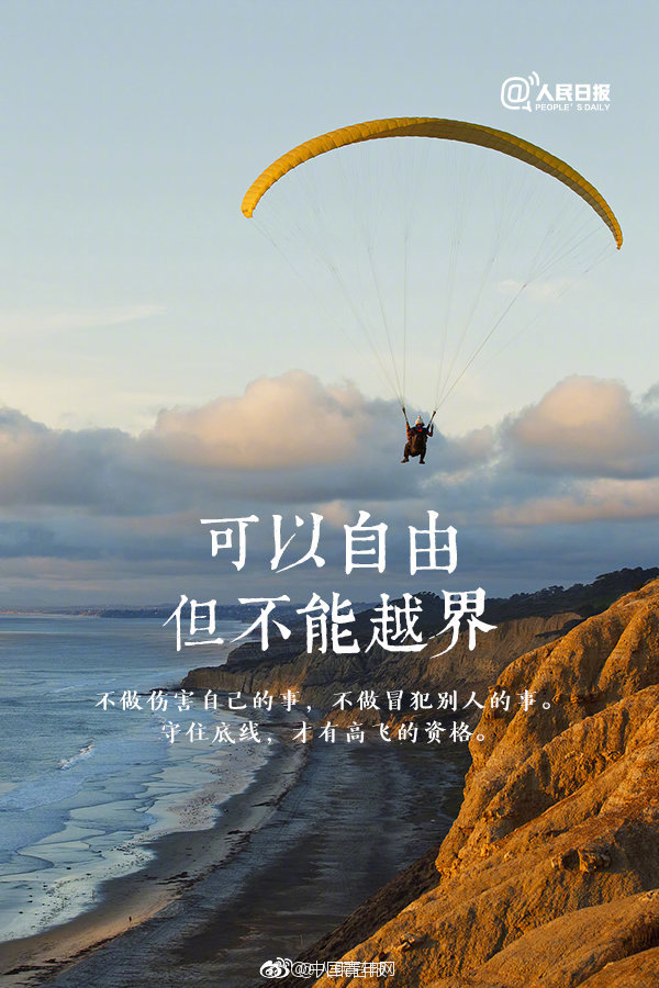 采暖设备#微信怎么叫小妹