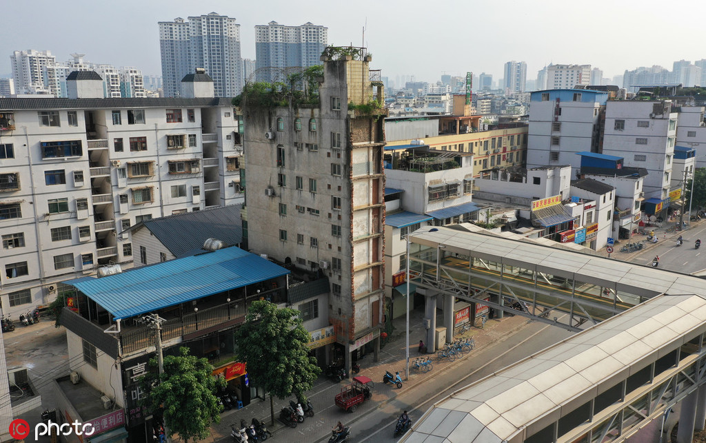 18品茶舍ag官方入口app官网,具体,十八御茶园