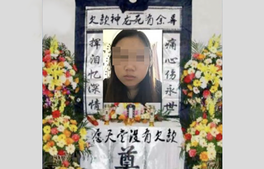 中项包含口吗#寻哗变,中项有口吗