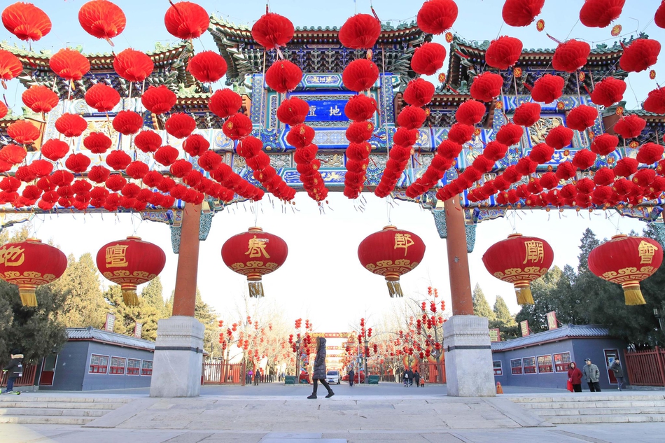 2024年漳州大学生快餐《步兵