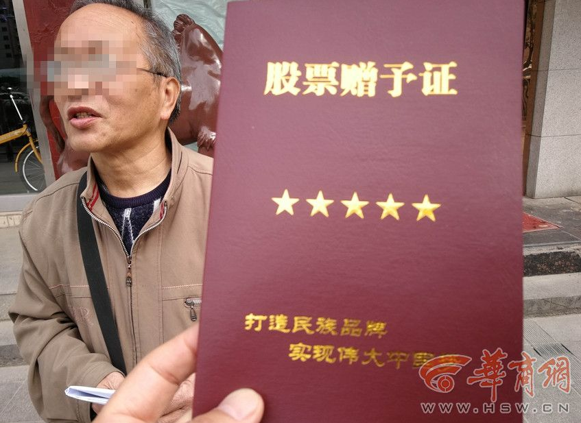 崇川区哪里有卖的《羊肠小道,羊肠小道羊汤馆怎么样