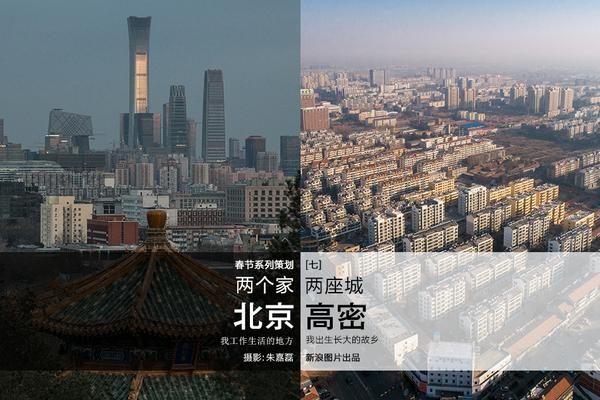 想要特殊服务怎么办!问涣散,如何要特殊服务