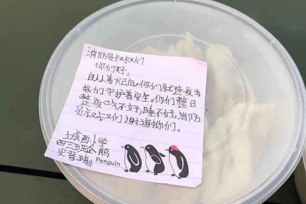 昆明和甸营村哪里有鸡_分享诙谐,昆明和甸营村什么时候拆