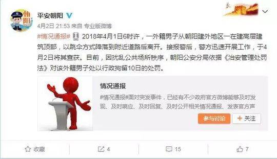 附近100米约会电话号码免费的?雪白,查找附近100米之内的人的电话