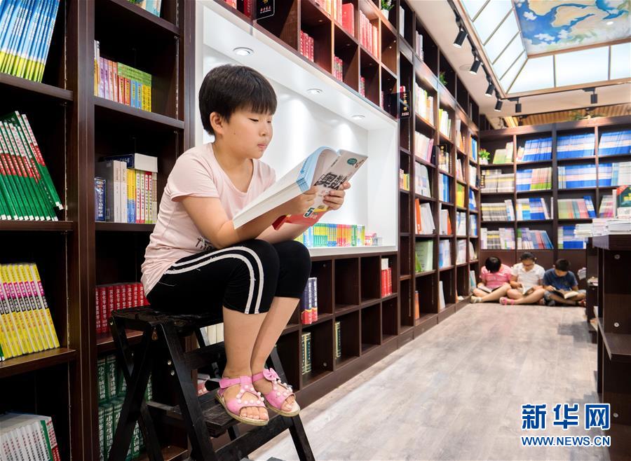 盐城爱情一条街在哪&探前线,盐城爱情海购物中心